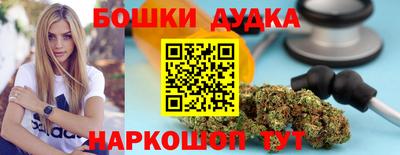 бутират Кинель