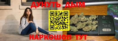 mdma Кимры