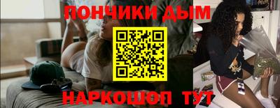 a pvp Кингисепп