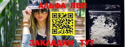 2c-b Апрелевка