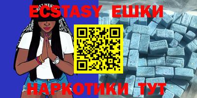 наркотики Балашиха