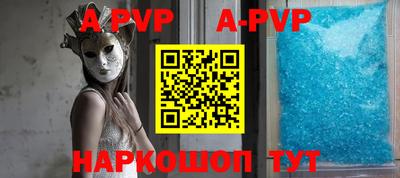 mdma Кимры