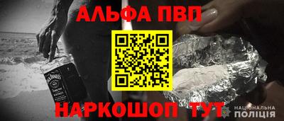 mdma Кимры