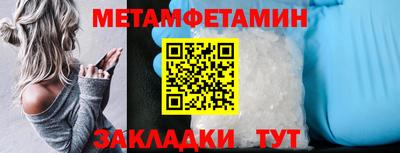 mdma Кимры