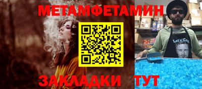твердый Малоярославец
