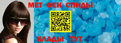 a pvp Кингисепп