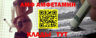 a pvp Кингисепп