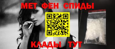 наркотики Балашиха