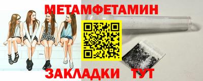 наркотики Балашиха