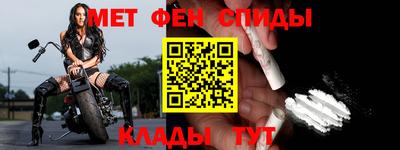 mdma Кимры