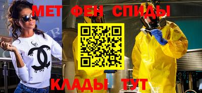 mdma Кимры