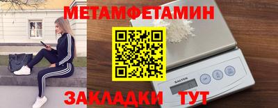 a pvp Кингисепп