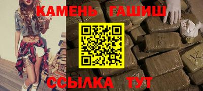 a pvp Кингисепп