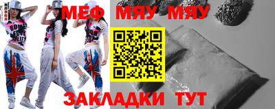 mdma Кимры
