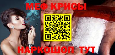 каннабис Апшеронск