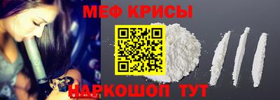 mdma Кимры