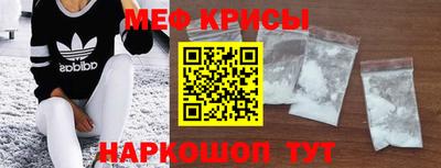 MDMA Premium VHQ Аргун