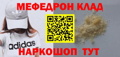 a pvp Кингисепп