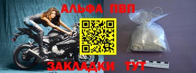 mdma Кимры