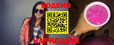 a pvp Кингисепп