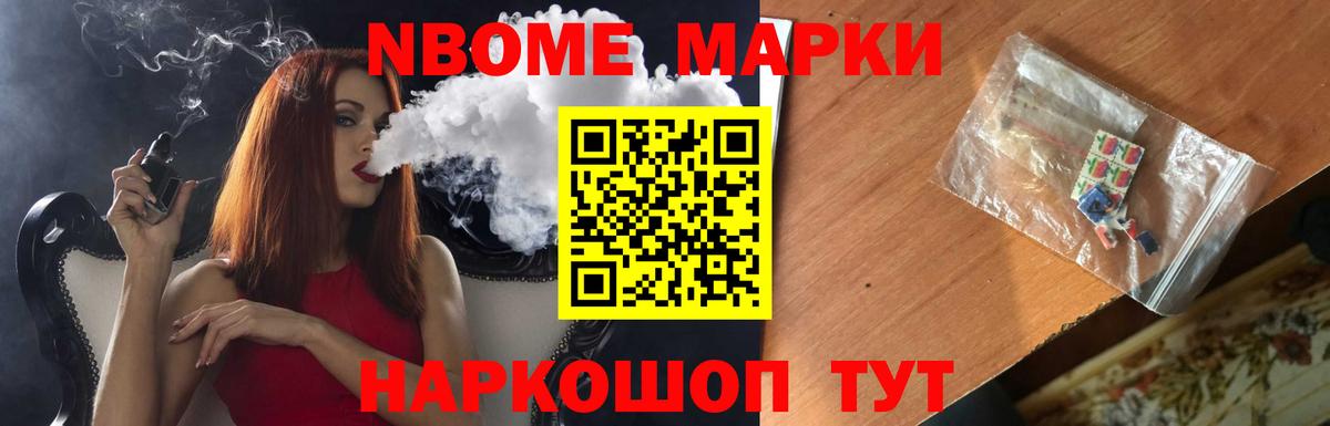 Лсд 25 экстази ecstasy Малгобек