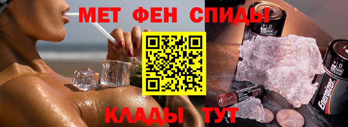 Бутират Малгобек