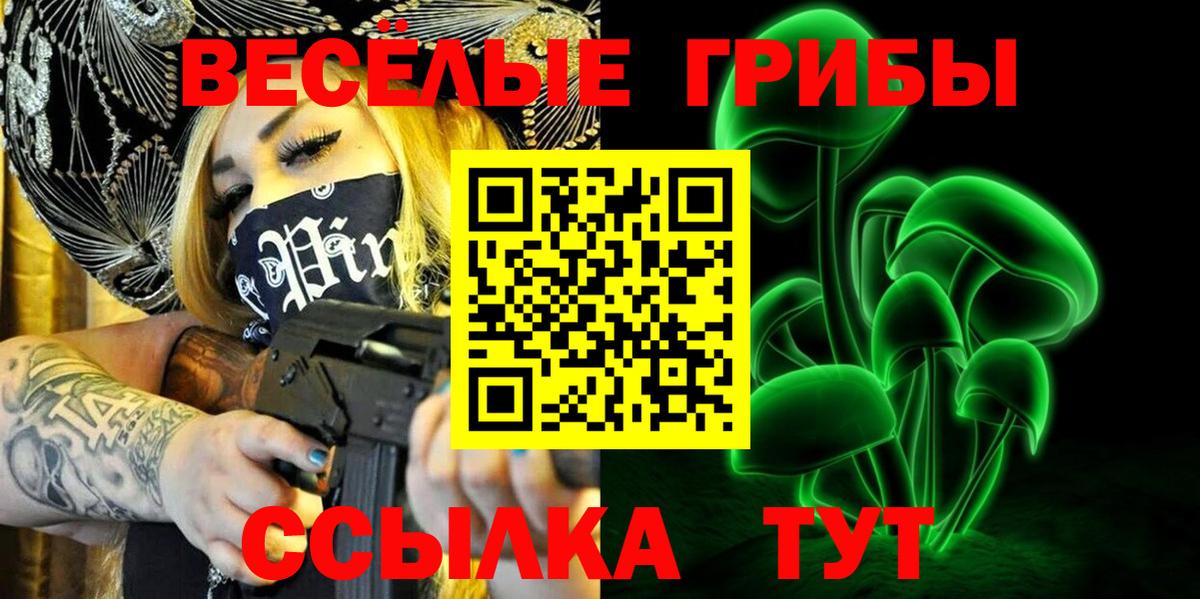 Канабис  Малгобек  Кодеин  Cocaine  Лсд 25  Меф   МДМА 